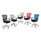 Beni forgószék, több színben